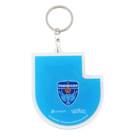 Pikachu Keychain Yokohama FC x Pokemon J.League | J.League Online Store