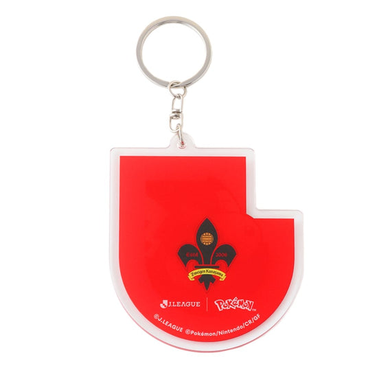 Pikachu Keychain Zweigen Kanazawa x Pokemon J.League | J.League Online Store