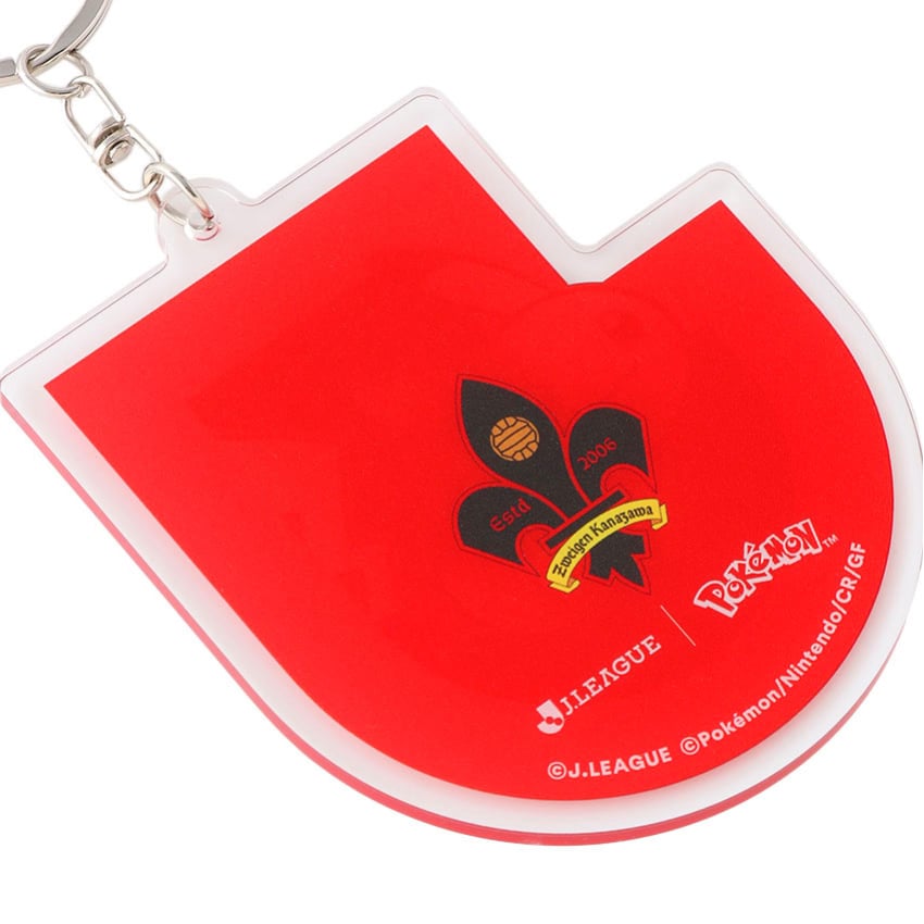 Pikachu Keychain Zweigen Kanazawa x Pokemon J.League | J.League Online Store
