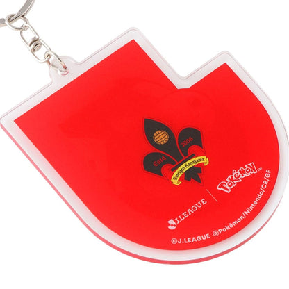 Pikachu Keychain Zweigen Kanazawa x Pokemon J.League | J.League Online Store
