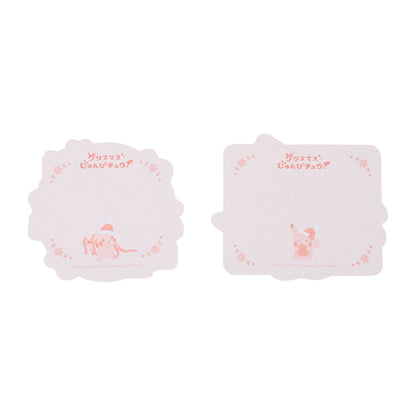 Pikachu Mini Card Set Christmas JunbiChu! | Pokemon Center Japan