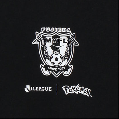Pikachu T-Shirt Black Kids Fujieda MYFC x Pokemon J.League | J.League Online Store