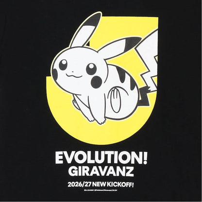 Pikachu T-Shirt Black Kids Giravanz Kitakyushu x Pokemon J.League | J.League Online Store