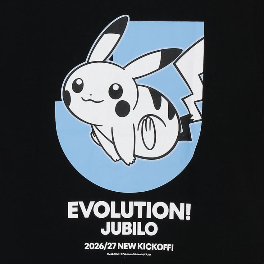 Pikachu T-Shirt Black Kids Jubilo Iwata x Pokemon J.League | J.League Online Store