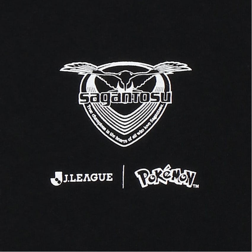 Pikachu T-Shirt Black Kids Sagan Tosu x Pokemon J.League | J.League Online Store