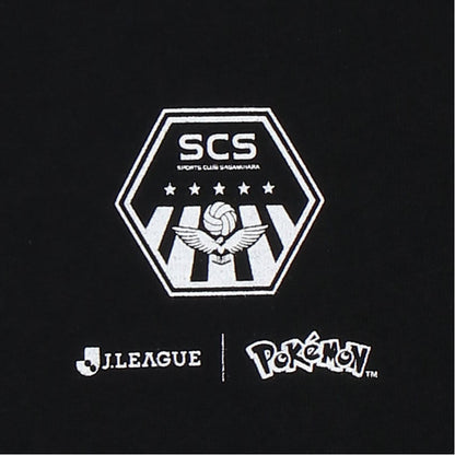 Pikachu T-Shirt Black Kids SC Sagamihara x Pokemon J.League | J.League Online Store