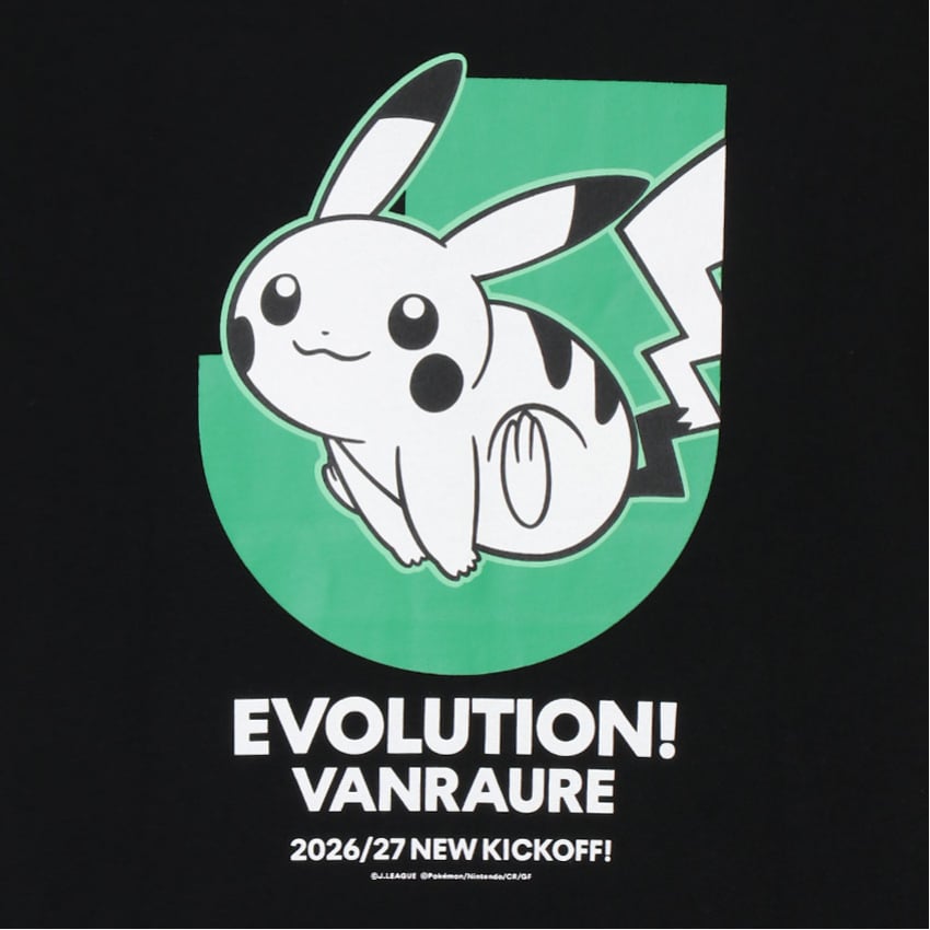 Pikachu T-Shirt Black Kids Vanraure Hachinohe x Pokemon J.League | J.League Online Store