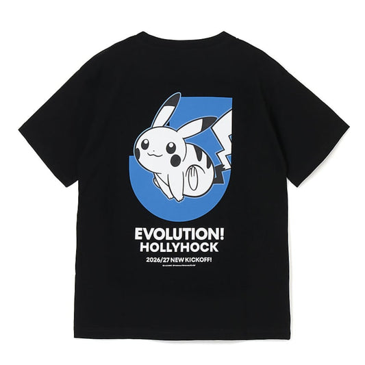 Pikachu T-Shirt Black Mito HollyHock x Pokemon J.League | J.League Online Store