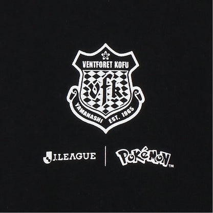 Pikachu T-Shirt Black Ventforet Kofu x Pokemon J.League | J.League Online Store