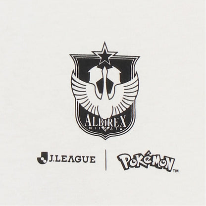Pikachu T-Shirt White Albirex Niigata x Pokemon J.League | J.League Online Store