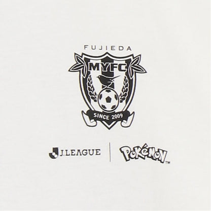 Pikachu T-Shirt White Fujieda MYFC x Pokemon J.League | J.League Online Store