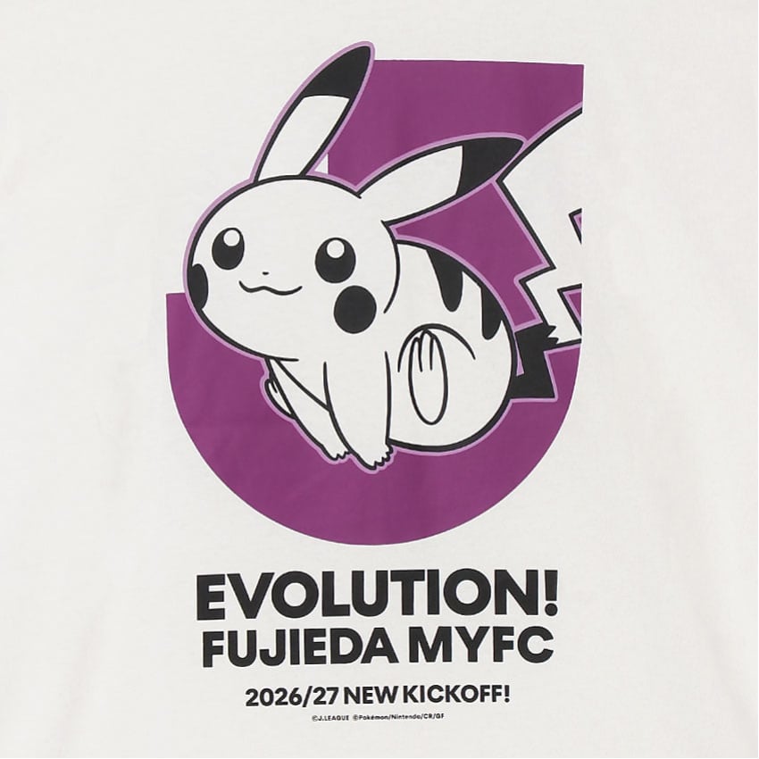 Pikachu T-Shirt White Fujieda MYFC x Pokemon J.League | J.League Online Store