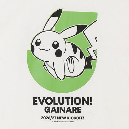 Pikachu T-Shirt White Gainare Tottori x Pokemon J.League | J.League Online Store