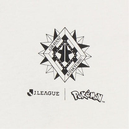 Pikachu T-Shirt White Giravanz Kitakyushu x Pokemon J.League | J.League Online Store