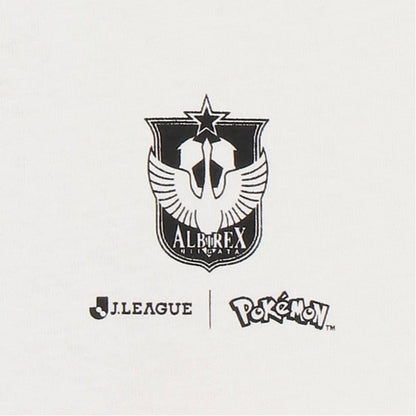 Pikachu T-Shirt White Kids Albirex Niigata x Pokemon J.League | J.League Online Store
