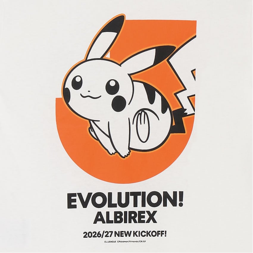 Pikachu T-Shirt White Kids Albirex Niigata x Pokemon J.League | J.League Online Store