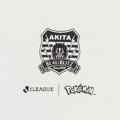 Pikachu T-Shirt White Kids Blaublitz Akita x Pokemon J.League | J.League Online Store