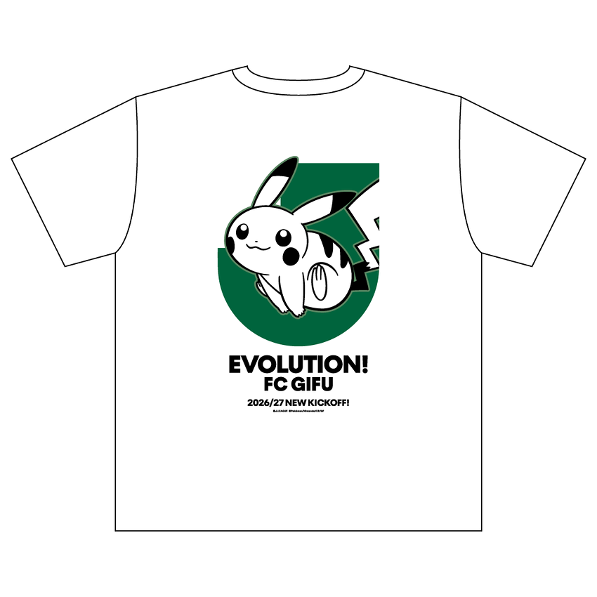 Pikachu T-Shirt White Kids FC Gifu x Pokemon J.League | J.League Online Store