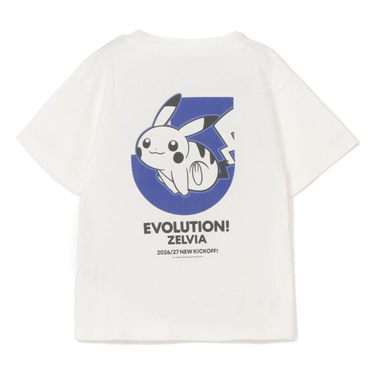 Pikachu T-Shirt White Kids FC Machida Zelvia x Pokemon J.League | J.League Online Store
