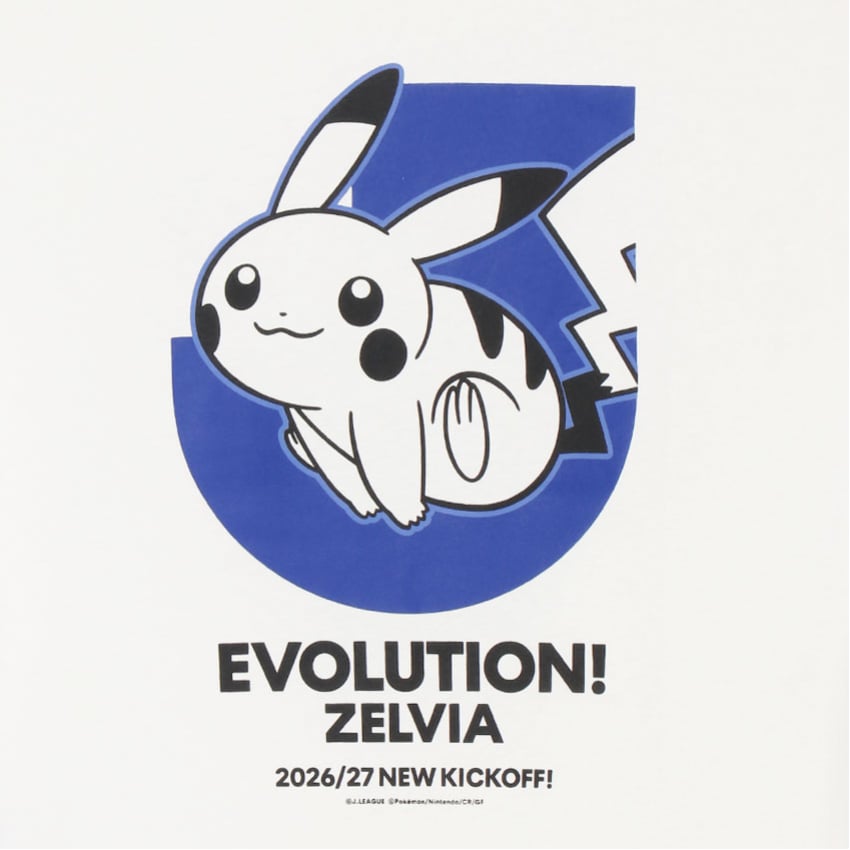 Pikachu T-Shirt White Kids FC Machida Zelvia x Pokemon J.League | J.League Online Store