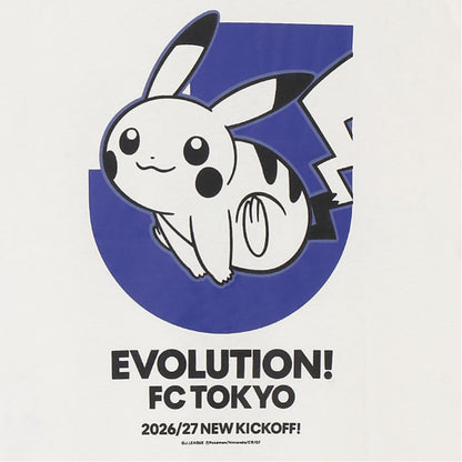 Pikachu T-Shirt White Kids FC Tokyo x Pokemon J.League | J.League Online Store