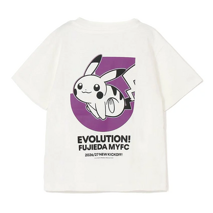 Pikachu T-Shirt White Kids Fujieda MYFC x Pokemon J.League | J.League Online Store