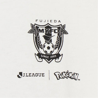 Pikachu T-Shirt White Kids Fujieda MYFC x Pokemon J.League | J.League Online Store