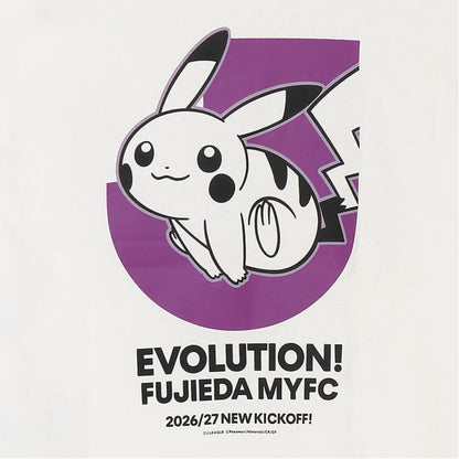 Pikachu T-Shirt White Kids Fujieda MYFC x Pokemon J.League | J.League Online Store
