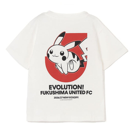Pikachu T-Shirt White Kids Fukushima United FC x Pokemon J.League | J.League Online Store