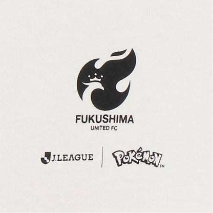 Pikachu T-Shirt White Kids Fukushima United FC x Pokemon J.League | J.League Online Store