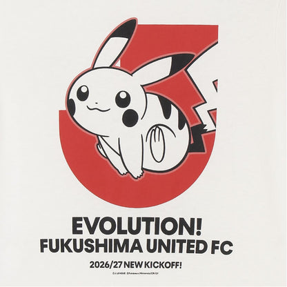 Pikachu T-Shirt White Kids Fukushima United FC x Pokemon J.League | J.League Online Store