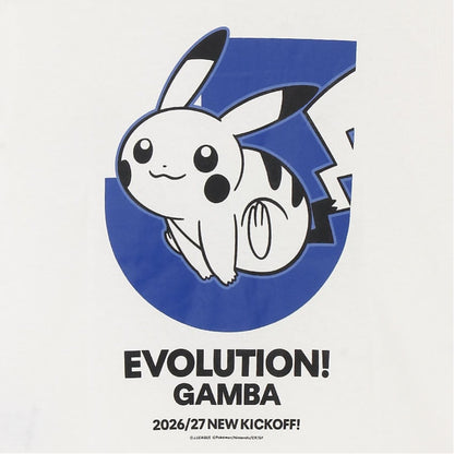 Pikachu T-Shirt White Kids Gamba Osaka x Pokemon J.League | J.League Online Store