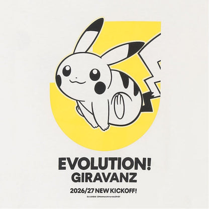 Pikachu T-Shirt White Kids Giravanz Kitakyushu x Pokemon J.League | J.League Online Store