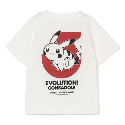 Pikachu T-Shirt White Kids Hokkaido Consadole Sapporo x Pokemon J.League | J.League Online Store