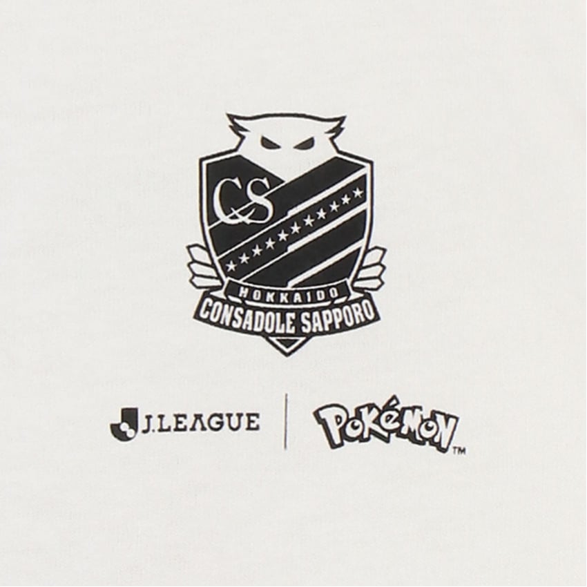 Pikachu T-Shirt White Kids Hokkaido Consadole Sapporo x Pokemon J.League | J.League Online Store