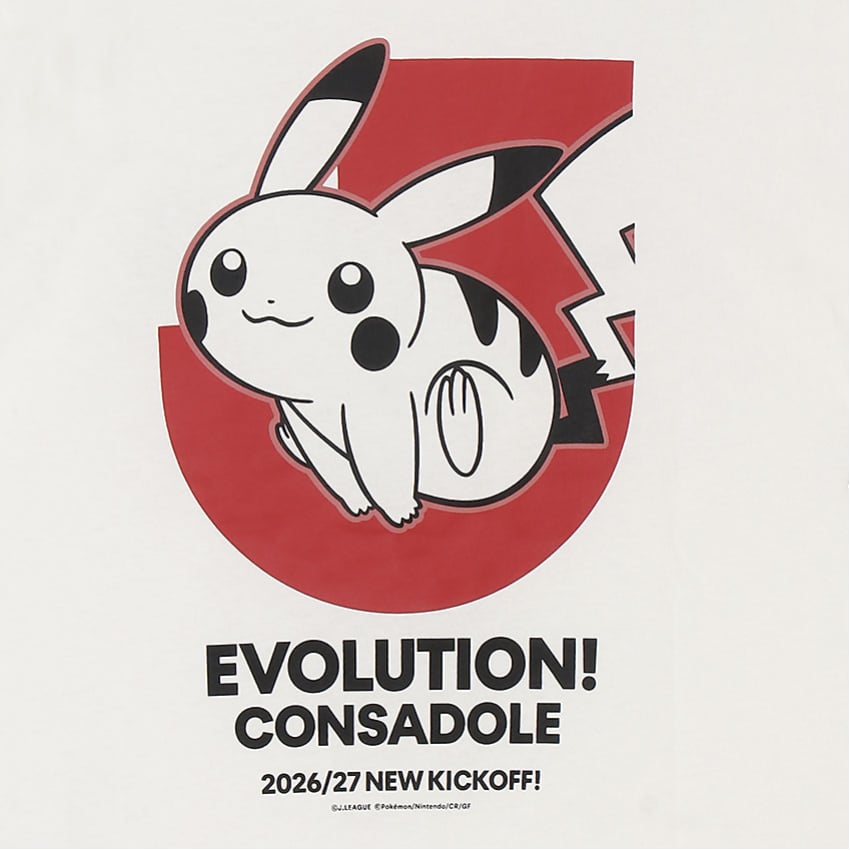 Pikachu T-Shirt White Kids Hokkaido Consadole Sapporo x Pokemon J.League | J.League Online Store