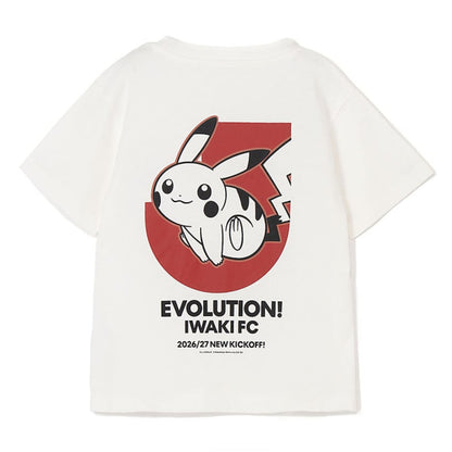 Pikachu T-Shirt White Kids Iwaki FC x Pokemon J.League | J.League Online Store