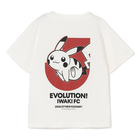Pikachu T-Shirt White Kids Iwaki FC x Pokemon J.League | J.League Online Store