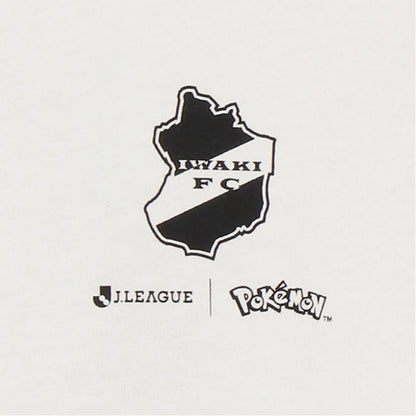 Pikachu T-Shirt White Kids Iwaki FC x Pokemon J.League | J.League Online Store