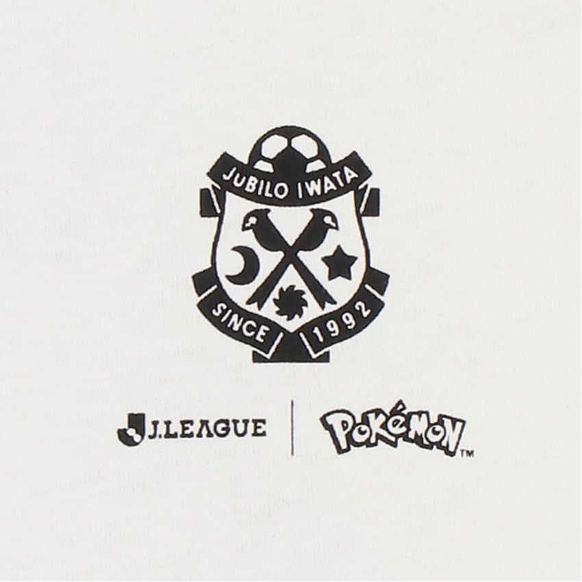 Pikachu T-Shirt White Kids Jubilo Iwata x Pokemon J.League | J.League Online Store