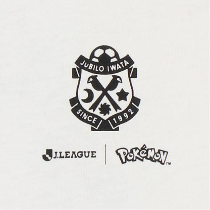 Pikachu T-Shirt White Kids Jubilo Iwata x Pokemon J.League | J.League Online Store