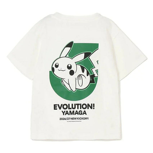 Pikachu T-Shirt White Kids Matsumoto Yamaga FC x Pokemon J.League | J.League Online Store