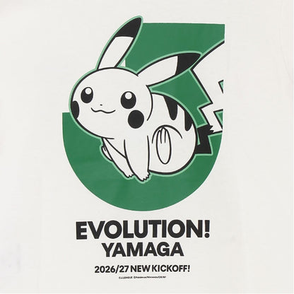 Pikachu T-Shirt White Kids Matsumoto Yamaga FC x Pokemon J.League | J.League Online Store