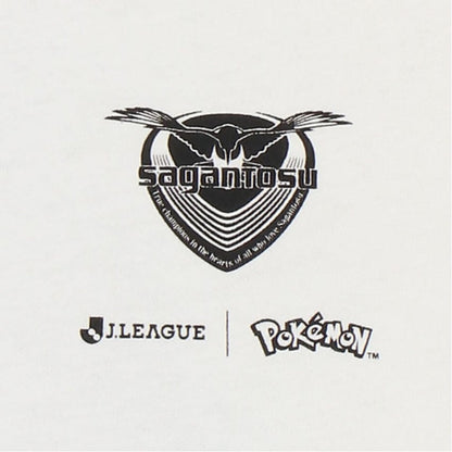 Pikachu T-Shirt White Kids Sagan Tosu x Pokemon J.League | J.League Online Store