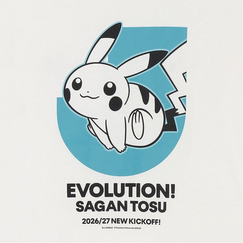 Pikachu T-Shirt White Kids Sagan Tosu x Pokemon J.League | J.League Online Store