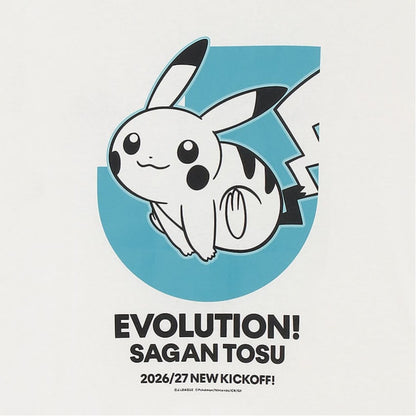 Pikachu T-Shirt White Kids Sagan Tosu x Pokemon J.League | J.League Online Store