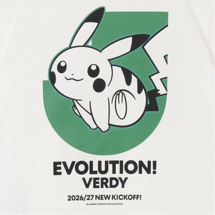 Pikachu T-Shirt White Kids Tokyo Verdy x Pokemon J.League | J.League Online Store