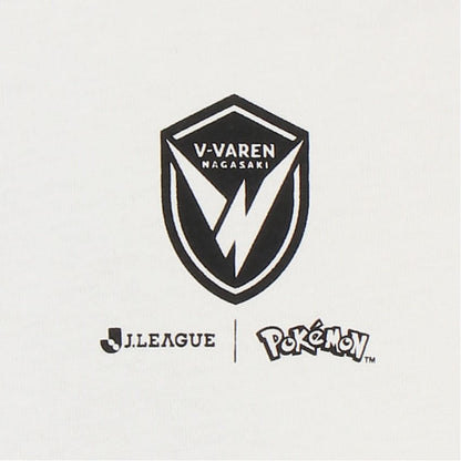Pikachu T-Shirt White Kids V-Varen Nagasaki x Pokemon J.League | J.League Online Store