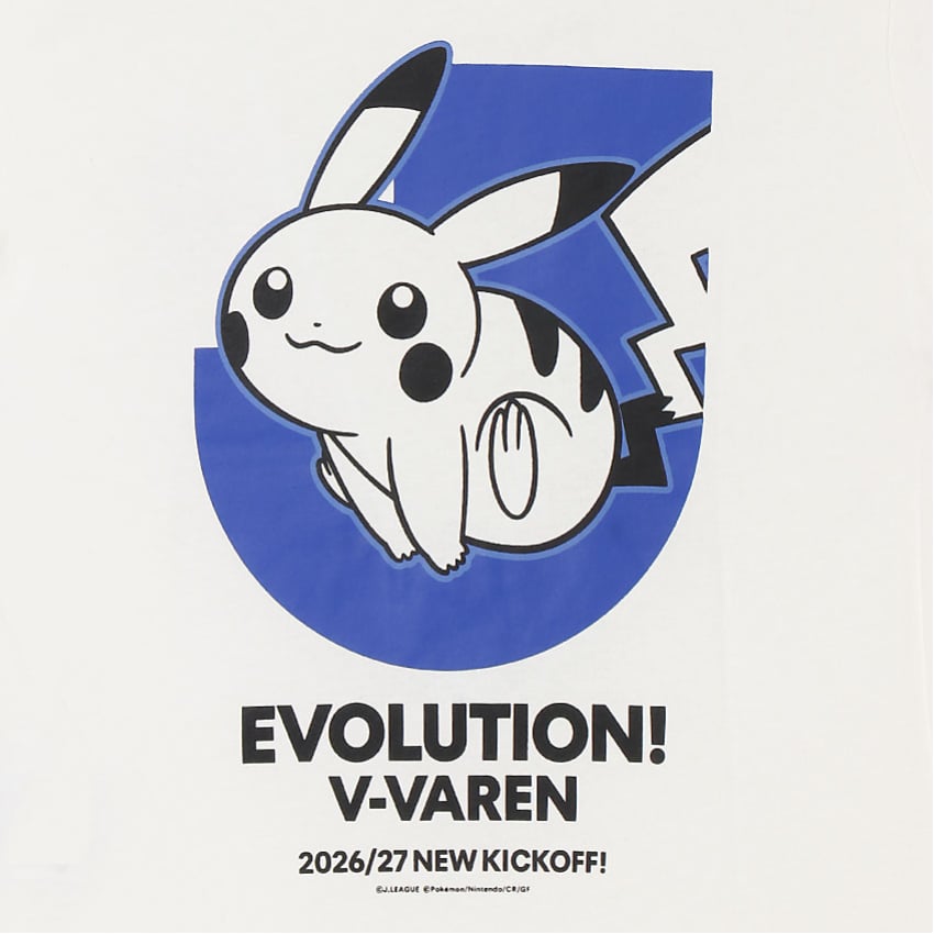 Pikachu T-Shirt White Kids V-Varen Nagasaki x Pokemon J.League | J.League Online Store