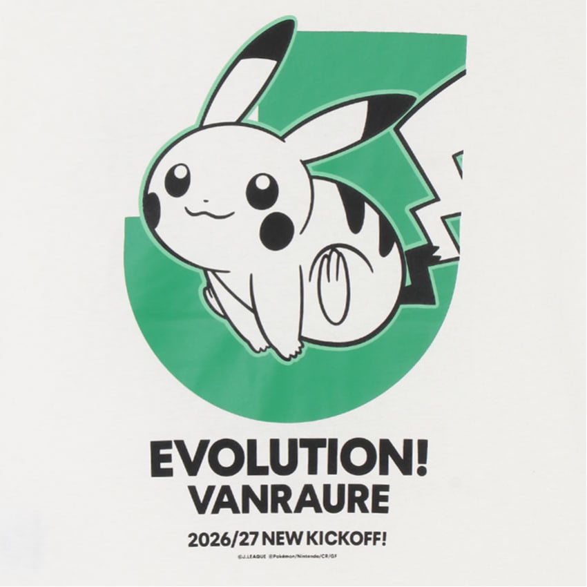 Pikachu T-Shirt White Kids Vanraure Hachinohe x Pokemon J.League | J.League Online Store